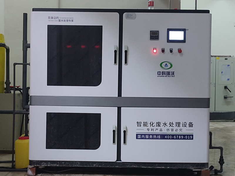 實驗室污水廢水處理機(jī)器選擇哪種