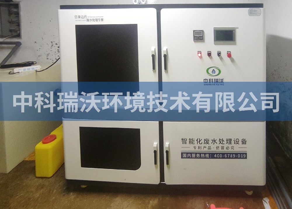 吉林省白城市洮北區(qū)白城市醫(yī)院醫(yī)療污水處理設備案例