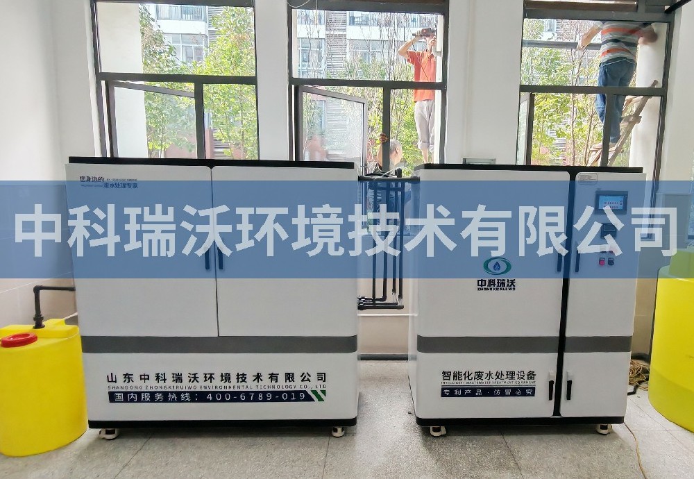 江蘇省常州市某大學學院污水處理設備